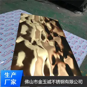 201/304����ˮ���Ʋ���ְ�/��ɫ������ѡ����