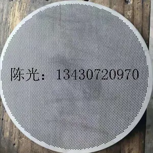̫ԭ����С�׼ӹ������ϼ���΢�׼ӹ�����������ϸ�׼ӹ�