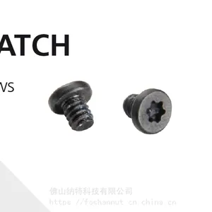 STANLYE圆形自攻螺钉 铁 MACHINE SCREWS W/PATCH