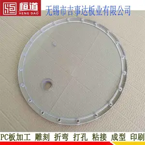 PC��ӹ��Ϻ��Ӵ���PC�����豸�ǰ�PC����