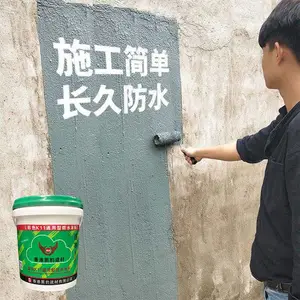 K11ͨ���ͷ�ˮͿ��-ˮ������������ǽ�÷�ˮͿ��