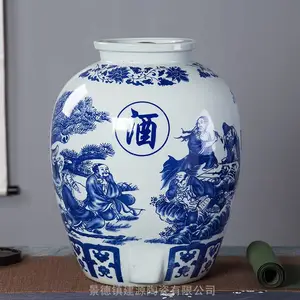 20斤陶瓷酒坛空酒罐 大口八仙釉下青花瓷家用酒缸