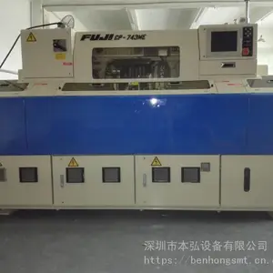 ���ʲ����ʳ�ֵĻ�***����:��ʿsmt��Ƭ��CP742ME�̿�,������Ƭ��CP842E,CP743E