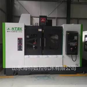 ���ػ����ӹ�����V1260�����������ٶ��ȶ����������������Ӷ���Ǯ