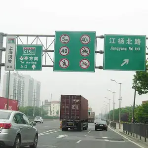 沈阳龙门架式标志杆价格 高速限高架 厂家供应