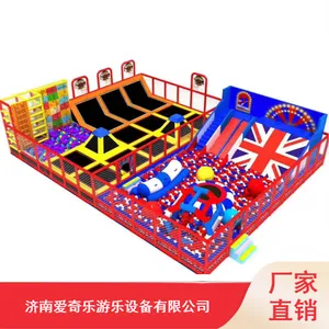 供应网红蹦床馆_德州新款儿童乐园蹦床