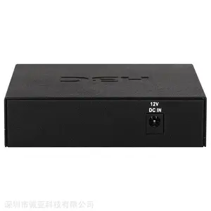 H3C ����Mini S5G-U 5��ǧ�׽����� ��������ҵ��������