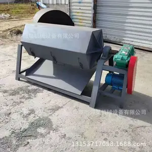 �山�����ɳ��Ұ˽ǹ�Ͳ���λ� ��ҵ�����������׹�� ȥë�̻�