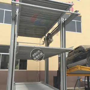 �������峵�� С�ͳ���˫��ͣ��ƽ̨ �������Ƴ��⳧��