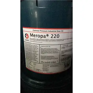 �ӵ�ʿEP2������֬Thermatex EP2��ѹ﮻���֬ �����֬
