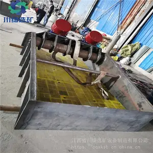 脱水用高频振动筛 泥沙分离收集砂子 大型TS1530细沙回收机
