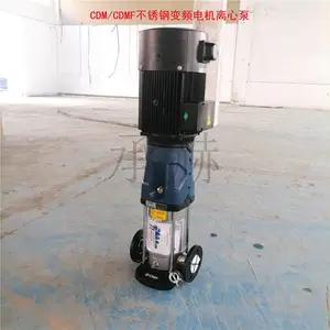 �Ϸ�CDMF45-9��ʽ�༶���ı�CDL-CDLF1-2-3-4-8-10-12-20-200��ѹˮ