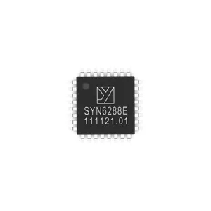 宇音天下-SYN6288E-TTS芯片