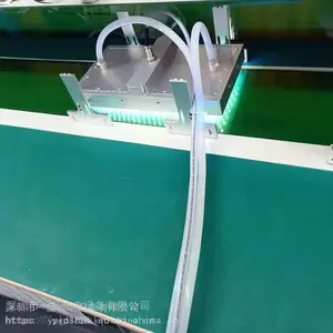 UVLED固化机UV紫外线低温方式固化摄像头模组镜座+IR滤光片粘接【可提供免费测试】