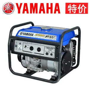YAMAHA/雅马哈 EF2600FW 小型家用发电机 2KW单项(西安雅马哈发电机专卖)