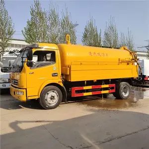 ��Ͷ �๦������ܵ���ͨ���۳� ���̼�� ������