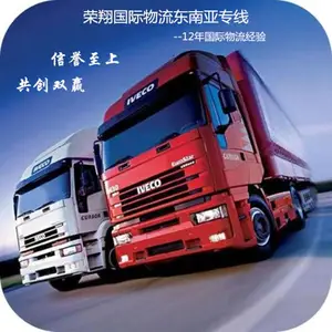 ���ݵ�����կ�羳���������ͣ����ݵ��������������������ר��