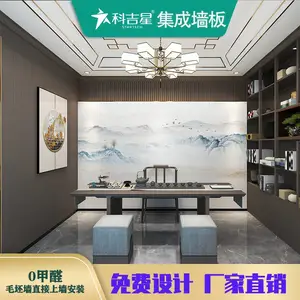 ��ɽ����ǽ�峧��������ľ��ά����ǽ��̫��ɹ�᲻�ᷢ��