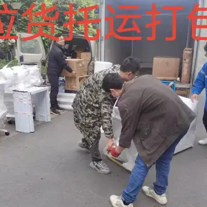 �ɶ������豸���ͻ��� ���˾�Ħ�г� ����·��ޱ�