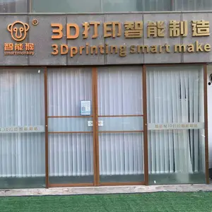 无锡市德申汇科技有限公司
