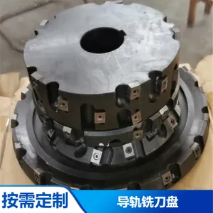 锐者工具刀盘改善高强度导轨铣刀盘 3C行业抗弯强度好刀片排列复合轨道铣刀盘组合式成型加工