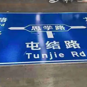 ���ٵ�·������ͨ�����־����������