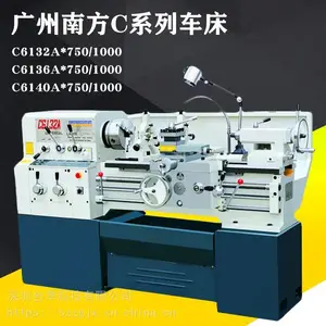 ��Ӧ�����齭��ͨ���� ������������������ ��������6140����