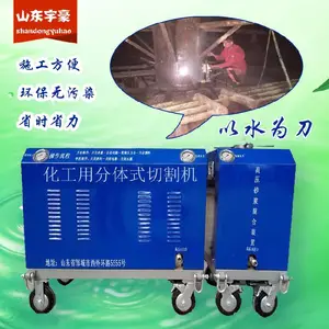 �����÷���ʽˮ�и��,��ѹˮ��,ѹ��