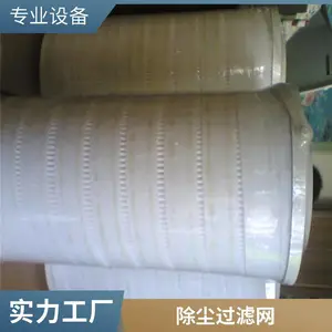 ���� PP���̵�����������������Ͳ ����豸���Ķ��۳���о