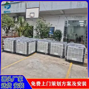����ɳ������ʽ���»����յ� ��������ͨ���������� �ͺŶ���