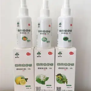 驱蚊喷射剂可防蚊虫叮咬 蚂蚁、蚂蝗、马蜂、苍蝇、螨虫、跳蚤、扁虱、呐等