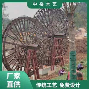 ����ˮ�����cadͼֽ ����ľѧУ��԰�¹ŵ綯����תˮ�ֳ�����
