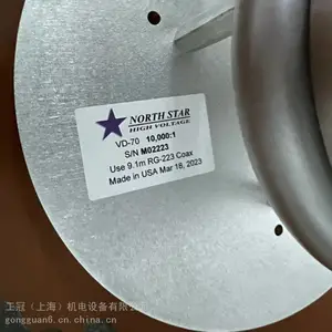 美国 北极星 NORTH STAR 高压探头 VD-70