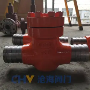 超高压沟槽单向阀 煤矿专用定制止回阀 GH91Y-200-φ88.9沧海阀门CHVJ