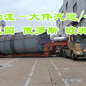 ������� �����е�豸 ʯ��ׯ��������˹˹̹��ʲ���˹�������