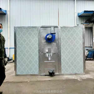 �㹽��ɷ��豸ʳƷҩ�ĺ�ɻ����øɻƻ��˽Ƿ���ˮ��