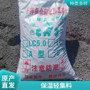 ���͹�Ӧ��A���Ἧ�ϻ�����ǿ�ȿɶ��ƹ㷺���ڽ�����ҵ��������