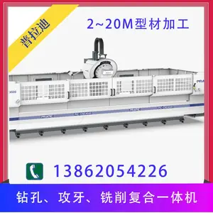 �㽭���߿��ļӹ����� ������CNC�Ͳļӹ�����