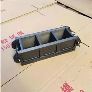 有卖混凝土试模试块模具137 72120 237规格100X100