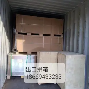 �ൺ��ŷ���е� �¹�����˹��/40�߸߹� �¹�����20��С��