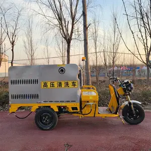 �ӱ�������������·����Ͱ��ϴ���綯С�ͽ�����ˮ��������