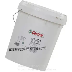 ��ʵ��SR46#��תʽѹ������ Castrol Aircol SR46 �ϳɿ���ѹ������