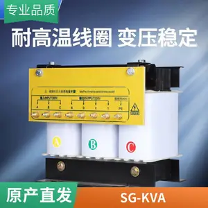 �͸� �����ʽ�����ѹ��SG-80KVA�����ձ�200V��380V