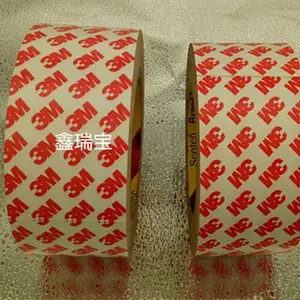 3M55236��ֽ���İ�͸��˫�潺 �˶�Ь���ڳĲ����˶�Ь�� �������ճ��