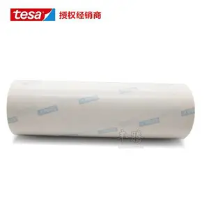 �����̵�ɯ52015tesa52115���޽���52815���ӡˢ�����ɫ˫�潺