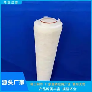 �������� pp΢���۵���о ��������ѹ��� ƽ��ѹ��ʽ�ӿ�
