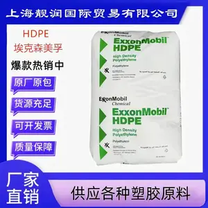 HDPE���ܶȾ���ϩ PO��ʳƷ���и��Ը�ǿ�� ��װ