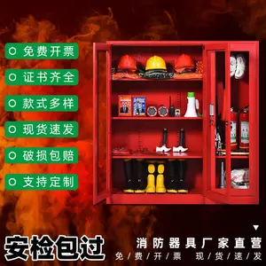 ȫ��΢������վ����վ�һ���Ӧ�����ʹ� ΢������վ����ȫ��װ