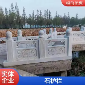 ��ʯ���� ���о����������� ������ʯ���˺��ḡ��ʯ��������
