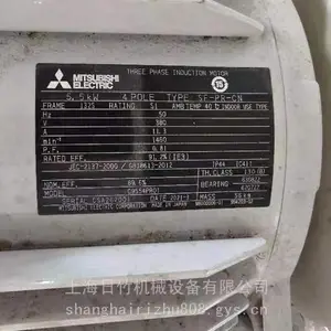 ������SF-PR-CN 1.5KW/4P/380V��ʽ��װ��CCC��֤